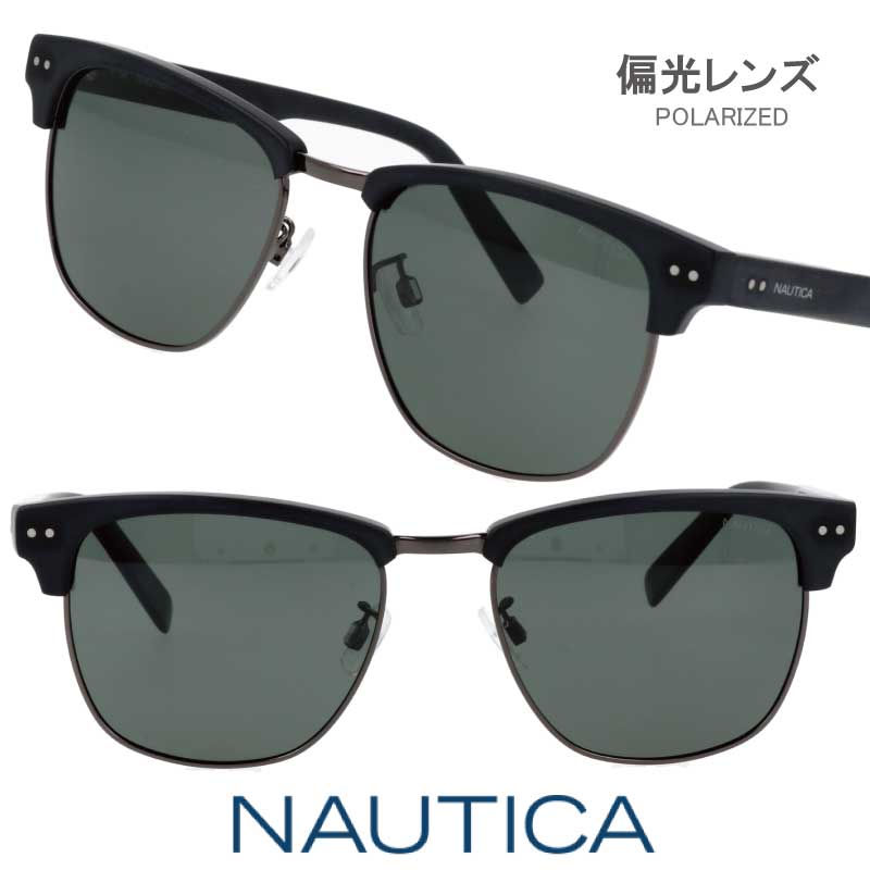 偏光 サングラス NAUTICA ノーティカ N5003SLB 005 マットブラック 偏光レンズ POLARIZED 度付き 可 度..
