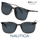 偏光 サングラス NAUTICA ノーティカ N6000SLB 015 グレー 灰色 スケルトン 偏光レンズ POLARIZED 度付き 可 マリンスポーツ 旅...
