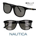 偏光 サングラス NAUTICA ノーティカ N6003SLB 001 ブラック 偏光レンズ POLARIZED 度付き 可 度なし マリンスポーツ 旅行 カジ...