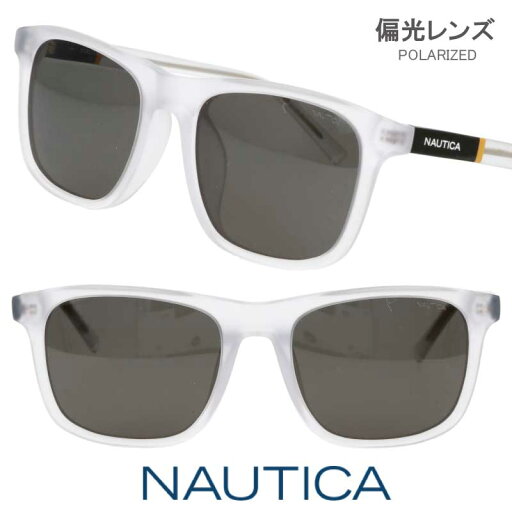 偏光 サングラス NAUTICA ノーティカ N6004SLB 971 マットクリア 透明 クエアシェイプ 偏光レンズ POLARIZED 度付き 可 マリンスポーツ 旅行 カジュアル 日常使い クルーズ ヨット ホカンス クルーザー ノーチカ メンズ レディース 男性 女性 UVカット 紫外線対策 おしゃれ 偏光 サングラス NAUTICA ノーティカ N6004SLB 971 マットクリア 透明 クエアシェイプ 偏光レンズ POLARIZED 度付き 可 マリンスポーツ 旅行 カジュアル 日常使い クルーズ ヨット ホカンス クルーザー ノーチカ メンズ レディース 男性 女性 UVカット 紫外線対策 おしゃれ