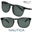 偏光 サングラス NAUTICA ノーティカ N6007SLB 030 クリアグレー 灰色 偏光レンズ POLARIZED 度付き 可 マリンスポーツ 旅行 カ...