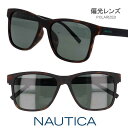 偏光 サングラス NAUTICA ノーティカ N6009SLB 206 ブラウン マット 偏光レンズ POLARIZED 度付き 可 度なし マリンスポーツ 旅...
