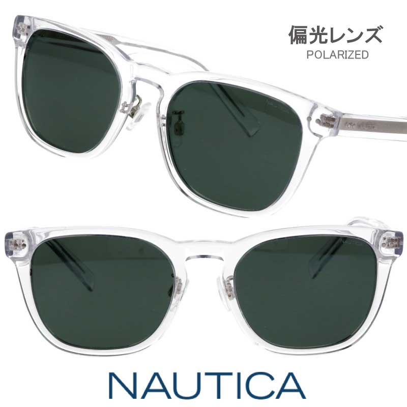 偏光 サングラス NAUTICA ノーティカ N6011SLB 971 クリア スケルトン 透明 偏光レンズ POLARIZED 度付..