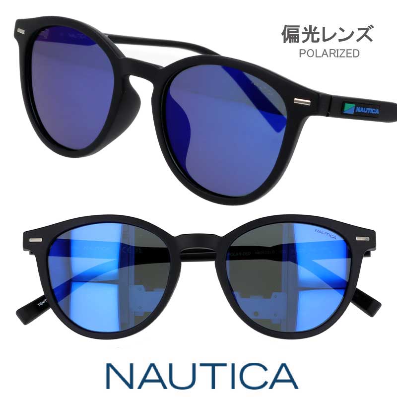 偏光 サングラス NAUTICA ノーティカ N6012SLB 005 マットブラック ブルー ミラー 偏光レンズ POLARIZE..