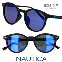 偏光 サングラス NAUTICA ノーティカ N6012SLB 005 マットブラック ブルー ミラー 偏光レンズ POLARIZED 度付き 可 マリンスポー...