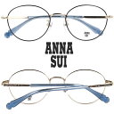 アナスイ ANNA SUI メガネ 60-9040-03 チャコール ライトゴールド 眼鏡 レディース メガネフレーム 眼鏡フレーム 度付き 可 度なし おしゃ...