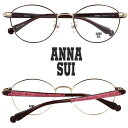 アナスイ ANNA SUI メガネ 60-9041-02 ダークブラウン ライトゴールド 眼鏡 レディース メガネフレーム 眼鏡フレーム 度付き 可 度なし お...