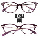 アナスイ ANNA SUI メガネ 60-9043-02 パープル クリア 眼鏡 レディース メガネフレーム 眼鏡フレーム 度付き 可 度なし おしゃれ かわい...