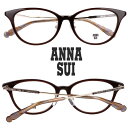 アナスイ ANNA SUI メガネ 60-9043-03 ダークブラウン 眼鏡 レディース メガネフレーム 眼鏡フレーム 度付き 可 度なし おしゃれ かわいい...