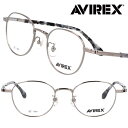 AVIREX アヴィレックス ax-3002-2 グレーシルバー 小さめ 眼鏡 メガネ めがね フレーム アイウェア メンズ 男性用 ラウンドフレーム アビレックス ミリタリー 迷彩 アーミー サバゲー 空軍 古着好き 老舗ブランド ミリタリーブランド スタイリッシュ トップガン 航空ショー