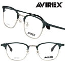 AVIREX アヴィレックス ax-3003-1 グリーン マットシルバー 2色使い 眼鏡 メガネ めがね フレーム アイウェア メンズ 男性用 ボストンシェイプ アビレックス ミリタリー 迷彩 アーミー サバゲー 空軍 古着好き 老舗ブランド ミリタリーブランド スタイリッシュ トップガン