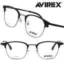 AVIREX アヴィレックス ax-3003-3 ブラック グレーシルバー バイカラー 眼鏡 メガネ めがね フレーム アイウェア メンズ 男性用 ボストンシェイプ アビレックス ミリタリー 迷彩 アーミー サバゲー 空軍 古着好き 老舗ブランド ミリタリーブランド スタイリッシュ トップガン