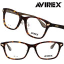 AVIREX アヴィレックス ax-3005-1 デミブラウン カラーレンズ 伊達 眼鏡 メガネ めがね フレーム アイウェア メンズ 男性用 スクエアシェイプ アビレックス ミリタリー 迷彩 アーミー サバゲー 空軍 古着好き 老舗ブランド ミリタリーブランド スタイリッシュ トップガン(4)