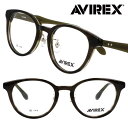 AVIREX アヴィレックス ax-3006-2 カーキグリーン 緑色 抹茶色 カラーレンズ 伊達 眼鏡 メガネ めがね フレーム アイウェア メンズ 男性用 ...