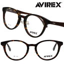 AVIREX アヴィレックス ax-3006-3 デミブラウン カラーレンズ 伊達 眼鏡 メガネ めがね フレーム アイウェア メンズ 男性用 小さめ アビレッ...