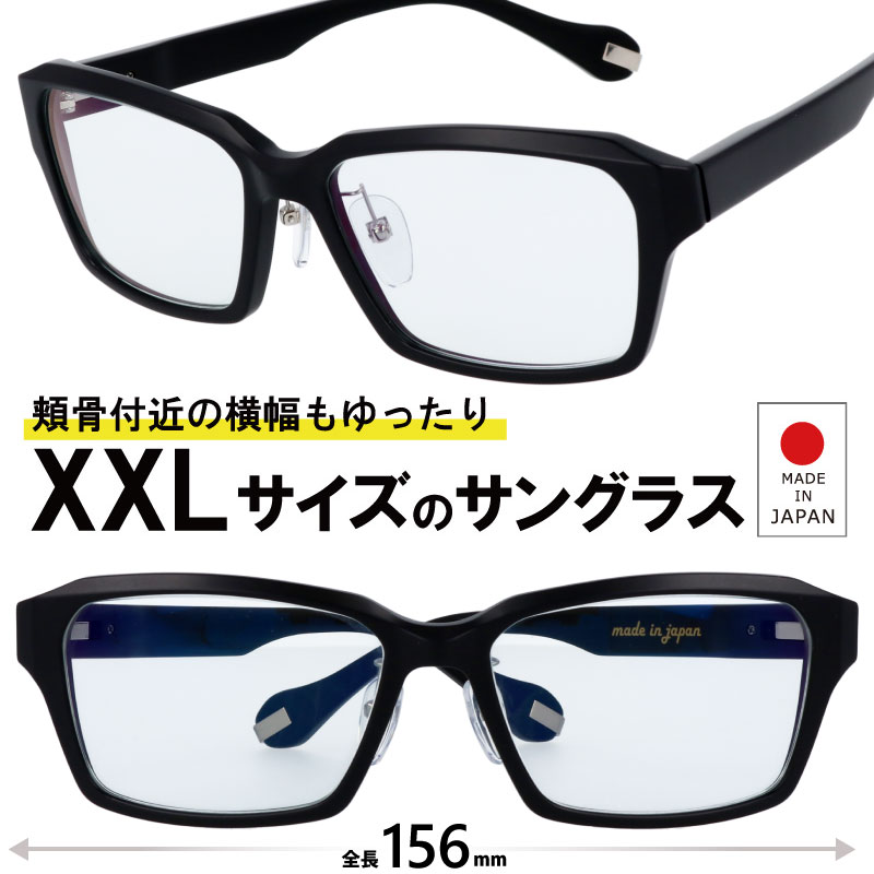 󥰥饹  礭  UV420cut ꡼ RICHARD 60 㡼  礭  ...