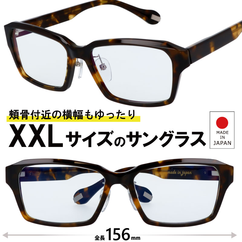 楽天市場】RUDE GALLERY(眼鏡・サングラス|バッグ・小物 楽天市場】RUDE GALLERY(眼鏡・サングラス|バッグ・小物