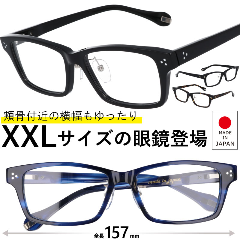 Kl xt 傫TCY VbN thinrock 59TCY Y   傫 t[ x xȂ  IV XNGA 傫Kl 傫ዾ 傫  ChTCY LOTCY TCY { I] made in japan 3L