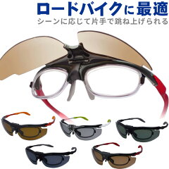 https://thumbnail.image.rakuten.co.jp/@0_mall/megane-douraku/cabinet/bihin/fila8932-main0.jpg