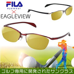 https://thumbnail.image.rakuten.co.jp/@0_mall/megane-douraku/cabinet/eagleview/eagleview-fila0.jpg