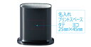 スタンドケースS 5968-01 ブラック 眼鏡スタンド メガネスタンド めがねスタンド メガネスタンド かわいい メガネスタンド おしゃれ メガネスタンド お...
