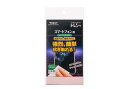トレシー スマートフォン用 K1515-TRYSP ピンク おすすめ クリーニングクロス スマホ 液晶拭き プレゼント ギフト