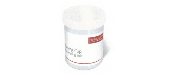 gnヒアリング rs 補聴器 カンソウカップ gnrs0 gd2-02