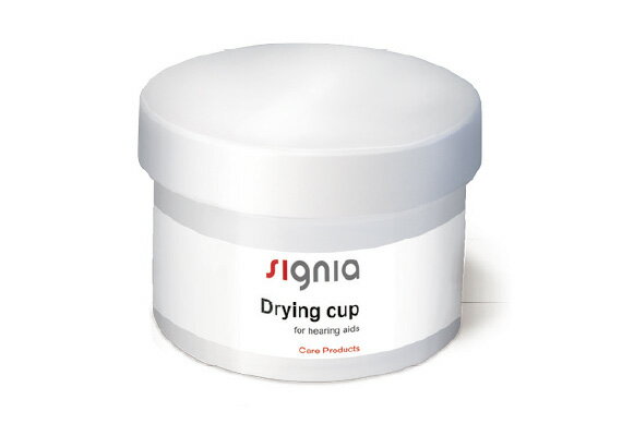 シグニア 補聴器 カンソウカップシリカゲル(1個入り