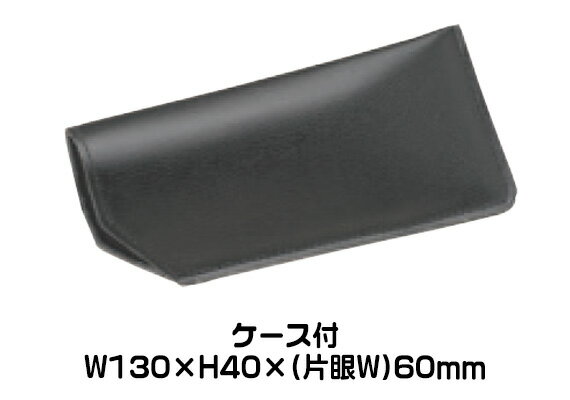 nyor475 ナイトアシストクリップオン イエローオレンジ メガネの上からサングラス クリップ式 サングラス クリップオン メガネ サングラス 挟む 取り付け メガネの上から装着 紫外線カット 簡単