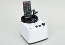 ミミモトクンエクサ2 CS-37PW (GP-25) スピーカー テレビスピーカー TVスピーカー テレビの音を聞こえやすく テレビリモコン収納ケース付き コンパクト 充電式 コードレス 敬老 便利