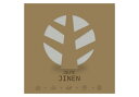 サカエ セリートJINEN 190X190 グレー 眼鏡拭き めがね拭き メガネ拭き 抗菌 抗ウイルス エコ おすすめ メガネクロス シンプル クリーニングクロ...