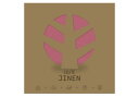 サカエ セリートJINEN 190X190 ピンク 眼鏡拭き めがね拭き メガネ拭き 抗菌 抗ウイルス エコ おすすめ メガネクロス シンプル クリーニングクロ...