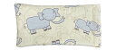 サカエ メガネケース パラリンアート チャリティー ゾウ 動物柄 イエロー 黄 かわいい 眼鏡ケース レディース メンズ キッズ 女性 男性 子ども 子供 プレ...