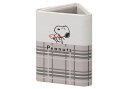 オリタタミスタンド スヌーピー/メガネ 094435 PEANUTS スヌーピー 眼鏡スタンド メガネスタンド めがねスタンド かわいい キャラクター おしゃれ...