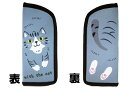 メガネケース おしゃれ ノア+ NF872 メガネ&ペンケース グレートラ メガネケース 眼鏡ケース かわいい 収納 ケース レディース メンズ 女性 男性 子...