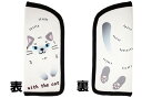 メガネケース おしゃれ ノア+ NF873 メガネ&ペンケース シャム メガネケース 眼鏡ケース かわいい 収納 ケース レディース メンズ 女性 男性 子供 ...