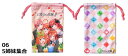 五等分の花嫁 メガネ拭き 巾着 5姉妹 集合 メガネケース おしゃれ 眼鏡ケース レディース メンズ 女性 男性 子供 プレゼント ギフト アニメ ソフトケース...