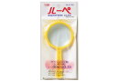 ILK ファンシールーペLF-50 キ 3.5Xルーペ ルーペ携帯 ルーペ 拡大 鏡 プレゼント おすすめ ギフト