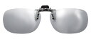 キーパー 9324-31 P. 偏光 SM/シルバーミラー メガネの上からサングラス クリップ式 サングラス クリップオン メガネ サングラス 挟む 取り付け メガネの上から装着 紫外線カット 簡単