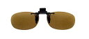 フジコン CLIP UP CU-19 (290A )BR.P 偏光 メガネの上からサングラス クリップ式 サングラス クリップオン メガネ サングラス 挟む 取...