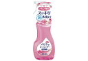 803exr メガネのシャンプー 200ml 除菌ex フローラル ソフト99 soft99 泡タイプクリーナー 中性タイプ 1本で40～60回使用可能