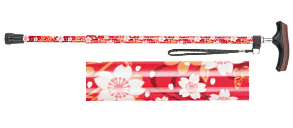 ヤワラカスリムネックステッキ 伸縮 伸縮タイプ AS-512RE ステッキ 杖 握りやすい おすすめ 軽量 女性 男性 おしゃれ お洒落 かっこいい 可愛い 綺...