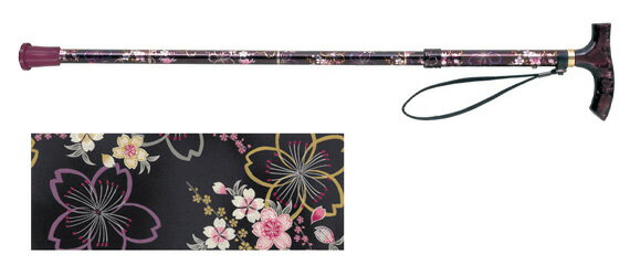 キョウユウゼン アメニモマケズ 4つ折りタイプ VH8404 ステッキ 杖 握りやすい おすすめ 軽量 女性 男性 おしゃれ お洒落 かっこいい 可愛い 綺麗 ...