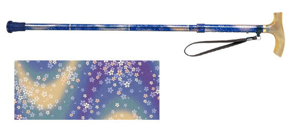 キョウユウゼン アメニモマケズ 4つ折りタイプ VH8401 ステッキ 杖 握りやすい おすすめ 軽量 女性 男性 おしゃれ お洒落 かっこいい 可愛い 綺麗 ...