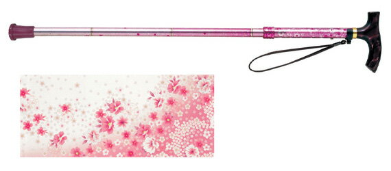 キョウユウゼン アメニモマケズ 4つ折りタイプ VH8400 ステッキ 杖 握りやすい おすすめ 軽量 女性 男性 おしゃれ お洒落 かっこいい 可愛い 綺麗 ...