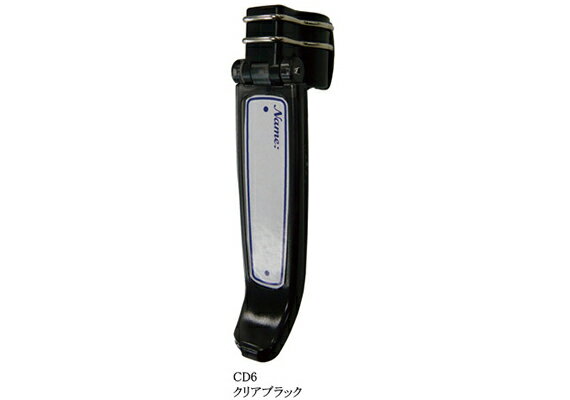 ステッキパーツ ツエドメワンタッチCD6クリアブラック B09215 ステッキ 杖 握りやすい おすすめ 軽量 女性 男性 おしゃれ お洒落 かっこいい 可愛い...