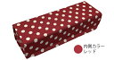 サカエ ホールディングJ-6 チリメン 5 水玉 RED メガネケース おしゃれ かわいい 眼鏡ケース レディース メンズ 女性 男性 子供 プレゼント ギフト...