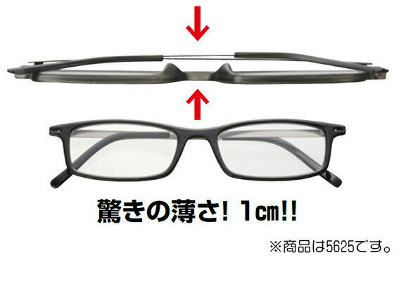老眼鏡 おしゃれ 女性 紳士 40代 50代 フレーム ライブラリー コンパクト 5625 フ゛ラック +1.50 コンパクト スリム 携帯用 かっこいい かわいい 可愛い 折り畳み リーディンググラス シニアグラス メンズ レディース 男性 女性