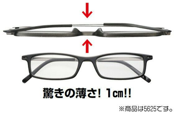 老眼鏡 おしゃれ 女性 紳士 40代 50代 フレーム ライブラリー コンパクト 5625 フ゛ラック +2.00 コンパクト スリム 携帯用 かっこいい かわいい 可愛い 折り畳み リーディンググラス シニアグラス メンズ レディース 男性 女性 2