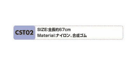 コールマン ストラップ cst02-1 グリーン coleman メガネチェーン 眼鏡チェーン レディース 眼鏡ストラップ メガネストラップ サングラス チェーン ギフト プチギフト プレゼント おしゃれ